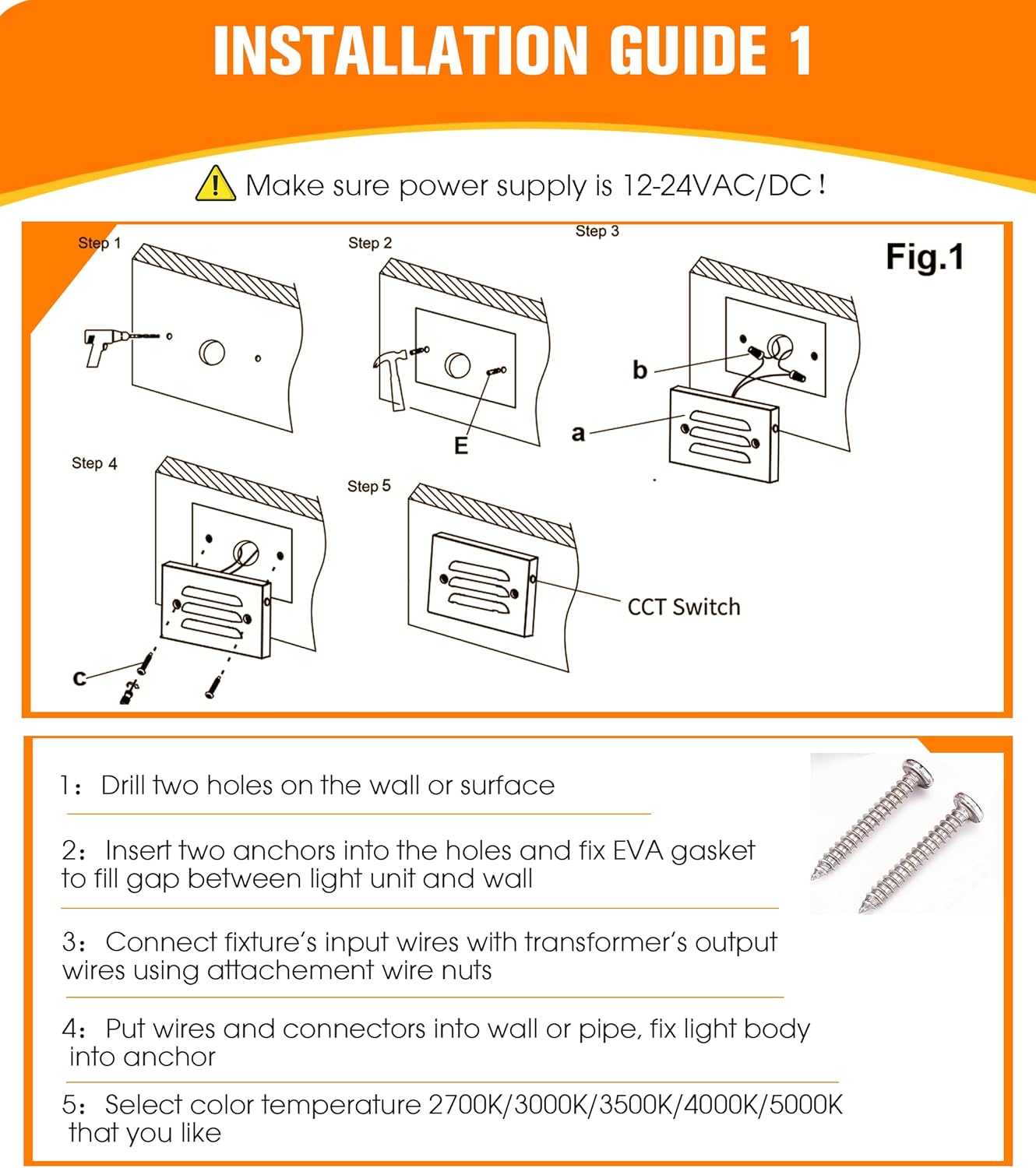 Low Voltage LED Step Light with Horizontal Louvered Faceplate, 5CCT 12V 4W, Black, 6 PCs