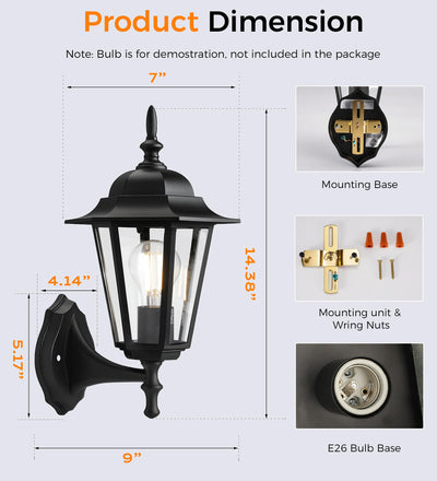 Black lantern sconce lighting a porch or entry at night